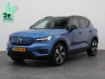 Volvo XC40 K-108-GB financial lease – Leaseprijzen.nl – afbeelding 1