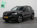 Volvo XC40 K-257-JP financial lease – Leaseprijzen.nl – afbeelding 1