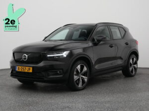 Volvo XC40 K-257-JP financial lease – Leaseprijzen.nl – afbeelding 1