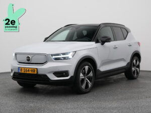 Volvo XC40 K-264-HR financial lease – Leaseprijzen.nl – afbeelding 1