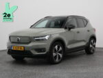 Volvo XC40 K-429-BL financial lease – Leaseprijzen.nl – afbeelding 1