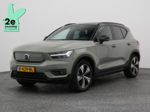 Volvo XC40 K-429-BL financial lease – Leaseprijzen.nl – afbeelding 1