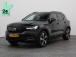 Volvo XC40 K-732-RG financial lease – Leaseprijzen.nl – afbeelding 1