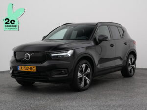 Volvo XC40 K-732-RG financial lease – Leaseprijzen.nl – afbeelding 1