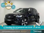 Volvo XC40 K-778-DS financial lease – Leaseprijzen.nl – afbeelding 1