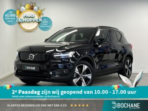 Volvo XC40 K-778-DS financial lease – Leaseprijzen.nl – afbeelding 1