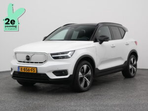 Volvo XC40 K-856-FS financial lease – Leaseprijzen.nl – afbeelding 1