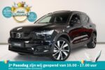 Volvo XC40 K-866-GL financial lease – Leaseprijzen.nl – afbeelding 1