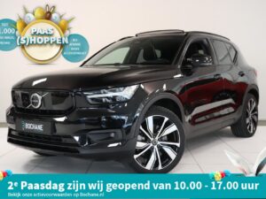 Volvo XC40 K-866-GL financial lease – Leaseprijzen.nl – afbeelding 1
