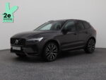 Volvo XC60 JNZ-27-G financial lease – Leaseprijzen.nl – afbeelding 1