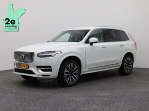 Volvo XC90 HVG-95-S financial lease – Leaseprijzen.nl – afbeelding 1