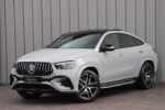 Mercedes-Benz GLE  financial lease – Leaseprijzen.nl – afbeelding 1