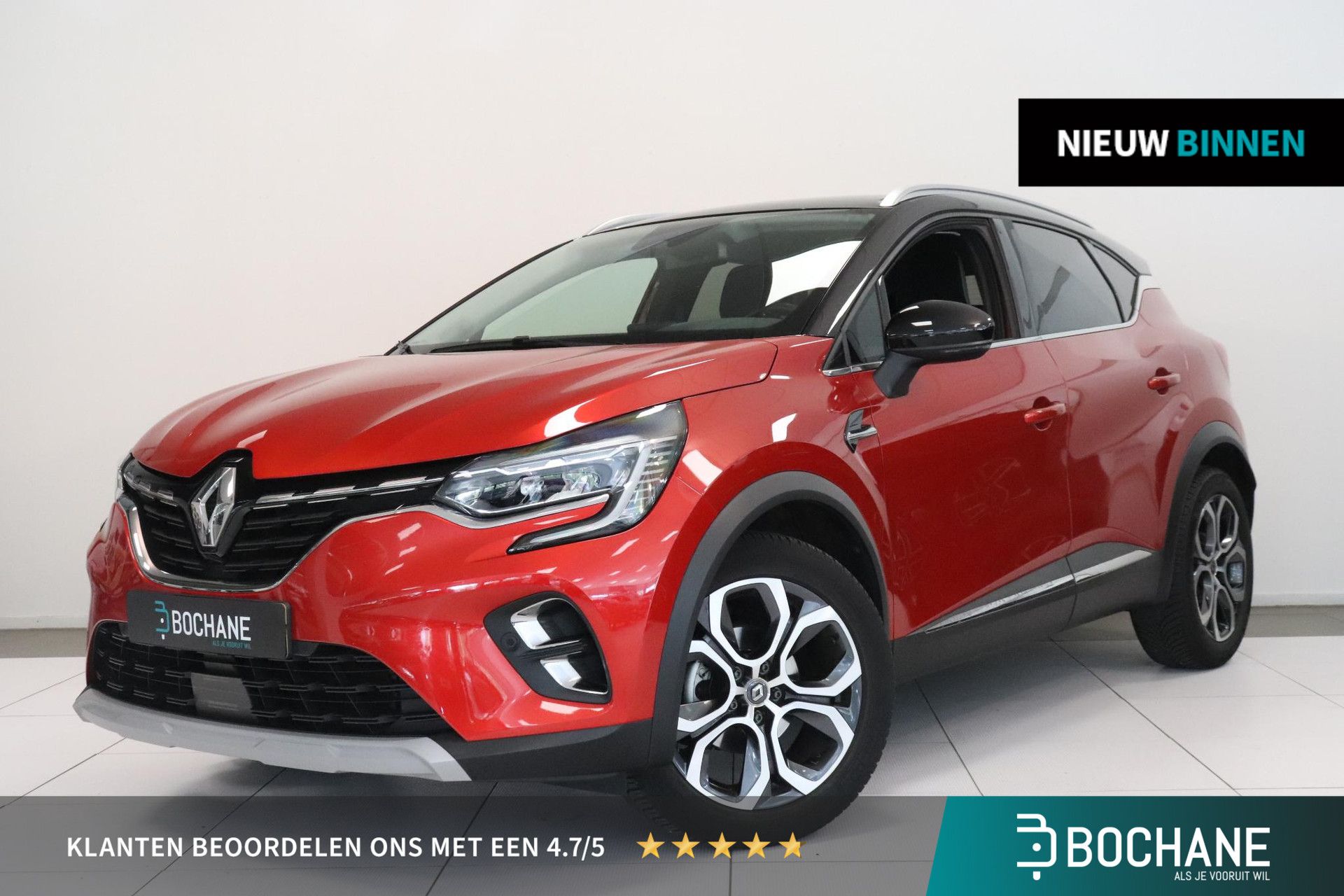 Renault Captur H-755-BF financial lease – Leaseprijzen.nl – afbeelding 1 Renault Captur H-755-BF financial lease – Leaseprijzen.nl – afbeelding 1