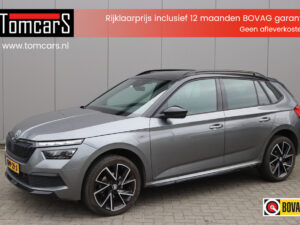 Skoda Kamiq GPP21J financial lease – Leaseprijzen.nl – afbeelding 1