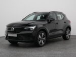 Volvo XC40 - financial lease – Leaseprijzen.nl – afbeelding 1