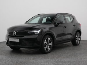 Volvo XC40 - financial lease – Leaseprijzen.nl – afbeelding 1