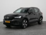 Volvo XC40 K-257-JP financial lease – Leaseprijzen.nl – afbeelding 1