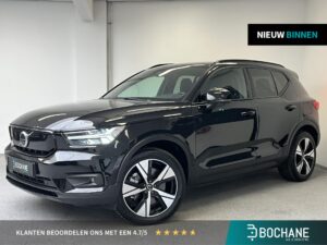 Volvo XC40 K-425-JX financial lease – Leaseprijzen.nl – afbeelding 1
