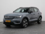 Volvo XC40 K-838-JD financial lease – Leaseprijzen.nl – afbeelding 1
