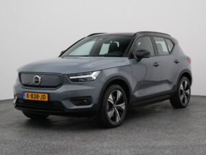 Volvo XC40 K-838-JD financial lease – Leaseprijzen.nl – afbeelding 1
