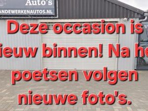 Fiat Ducato  financial lease – Leaseprijzen.nl – afbeelding 2