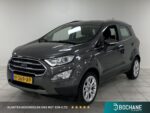 Ford EcoSport H-369-XP financial lease – Leaseprijzen.nl – afbeelding 1