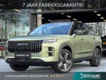 Jaecoo 7 - financial lease – Leaseprijzen.nl – afbeelding 1