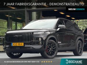 Jaecoo 7 KDZ-98-K financial lease – Leaseprijzen.nl – afbeelding 1