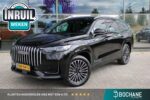 Jaecoo 8 KHB-04-G financial lease – Leaseprijzen.nl – afbeelding 1