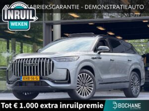 Jaecoo 8 KHB-16-G financial lease – Leaseprijzen.nl – afbeelding 1