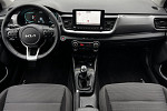Kia Stonic HTZ-79-K financial lease – Leaseprijzen.nl – afbeelding 2