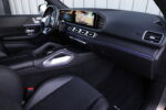 Mercedes-Benz GLE  financial lease – Leaseprijzen.nl – afbeelding 3
