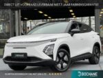 Omoda 5 - financial lease – Leaseprijzen.nl – afbeelding 1