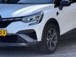 Renault Captur KGP-80-X financial lease – Leaseprijzen.nl – afbeelding 4