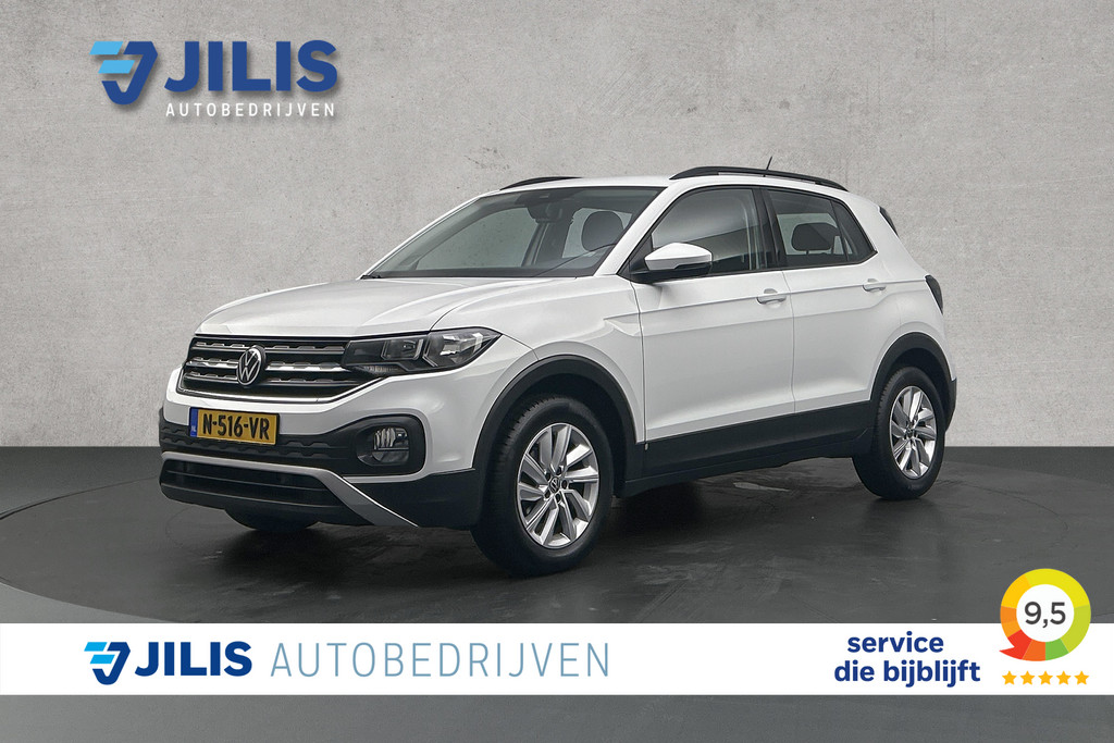 Volkswagen T-Cross financial lease – Leaseprijzen.nl – afbeelding 1 Volkswagen T-Cross financial lease – Leaseprijzen.nl – afbeelding 1