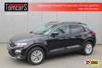 Volkswagen T-Roc P091KK financial lease – Leaseprijzen.nl – afbeelding 1