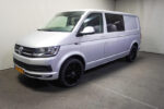 Volkswagen Transporter V295DB financial lease – Leaseprijzen.nl – afbeelding 4