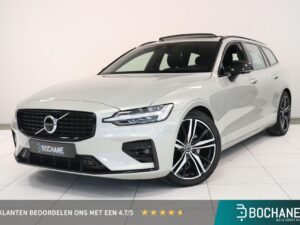 Volvo V60 K-004-TR financial lease – Leaseprijzen.nl – afbeelding 1