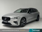 Volvo V60 S-683-XP financial lease – Leaseprijzen.nl – afbeelding 1