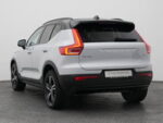 Volvo XC40 - financial lease – Leaseprijzen.nl – afbeelding 3