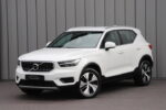 Volvo XC40  financial lease – Leaseprijzen.nl – afbeelding 1