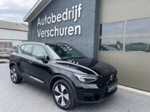 Volvo XC40  financial lease – Leaseprijzen.nl – afbeelding 1