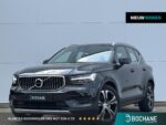 Volvo XC40 J-591-SX financial lease – Leaseprijzen.nl – afbeelding 1