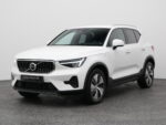 Volvo XC40 JZH-80-P financial lease – Leaseprijzen.nl – afbeelding 1