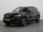 Volvo XC40 K-148-HX financial lease – Leaseprijzen.nl – afbeelding 1