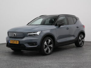 Volvo XC40 K-347-FF financial lease – Leaseprijzen.nl – afbeelding 1