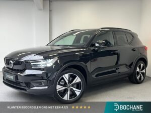 Volvo XC40 K-425-JX financial lease – Leaseprijzen.nl – afbeelding 1