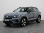 Volvo XC40 KGH-33-F financial lease – Leaseprijzen.nl – afbeelding 1