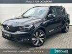 Volvo XC40 N-606-SL financial lease – Leaseprijzen.nl – afbeelding 1