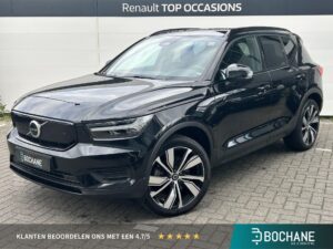 Volvo XC40 N-606-SL financial lease – Leaseprijzen.nl – afbeelding 1